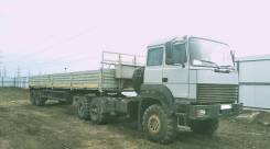 Урал 44202. -3511-80, 6 650 куб. см., 13 030 кг.