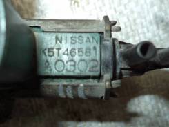 Клапан вакуумный. Nissan: Tino, Expert, Bluebird, Wingroad, Presage, Stagea, Maxima, Bluebird Sylphy, Sunny California, Avenir, Almera Tino, Rasheen...