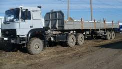 Урал 44202. , 6 650 куб. см., 14 000 кг.