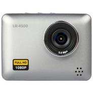 LEXAND LR-4500. Под заказ