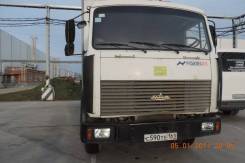 МАЗ. Продам , 3 000 куб. см., 12 500 кг.