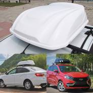 Автобоксы.