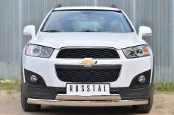 Защита бампера. Chevrolet Captiva. Под заказ