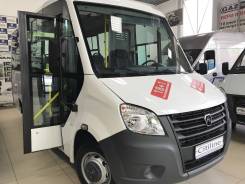ГАЗ Газель Next. Автобус NEXT Citiline, 2 800 куб. см., 18 мест