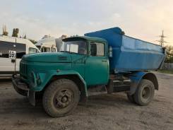 Кирпичи.