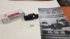 Крестовина карданного вала. Kia Bongo Kia Pregio Двигатели: 4D56, TCI, D4BH