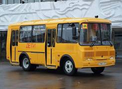 ПАЗ 32053-70. Школьный автобус , 4 670 куб. см., 22 места