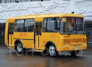 Предохранители автобуса паз 32054
