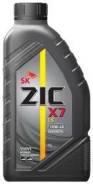 ZIC X7