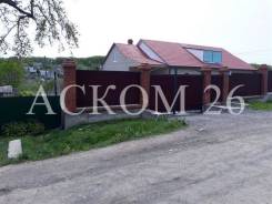 Продам отличный дом с гаражом и баней в Надеждинском районе!. Набивайло, р-н Девятый Вал, площадь дома 117 кв. м., скважина, электричество 15 кВт, ото...