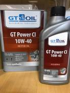 GT Oil. Вязкость 10W-40, полусинтетическое