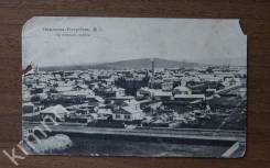 Открытка 1913 года. Уссурийск. Никольск-Уссурийск с птичьего полета. Оригинал