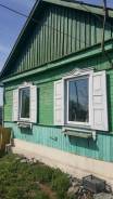 Отличный дом за Юлией!. Халтурина 00, р-н Комсомольской, площадь дома 40 кв. м., централизованный водопровод, электричество 12 кВт, отопление твердото...