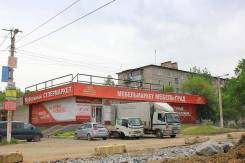 Продам нежилое помещение в Артеме. Улица Севастопольская 12/1 стр. 1, р-н Севастопольская, 49 кв. м. Дом снаружи