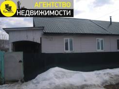 Продам дом в центре с. Анучино. Анучино, р-н Центр, площадь дома 46 кв. м., централизованный водопровод, электричество 10 кВт, отопление твердотопливн...