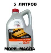 Toyota. Вязкость 0W-20, синтетическое