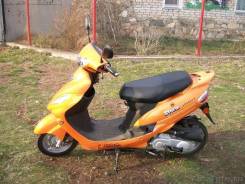 ABM Storm. 85 куб. см., исправен, без птс, без пробега