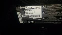 LG 49LF510V. 46" LED