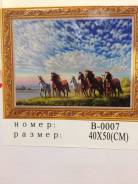 Вышивка алмазная.