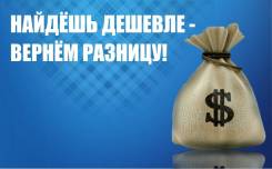 Щебень.