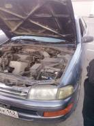 Toyota Carina. ST190, 4SFE