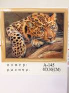 Вышивка алмазная.
