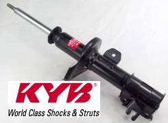   KYB Excel-G ,  4852080114, 4852020A50, 4852020A80, 4852012B20, 4852012B40 