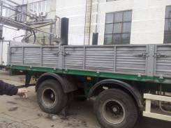 МАЗ 93866. Продается полуприцеп МАЗ -938660-041, 28 280 кг.