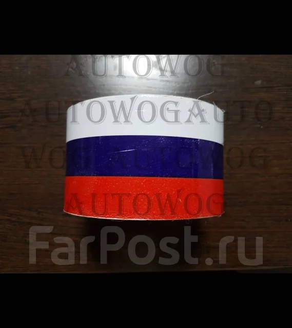 Ленточки на машину