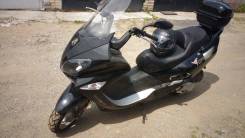 Cronus 150. 150 куб. см., исправен, птс, без пробега