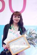 Журналист. Высшее образование, опыт работы 12 лет