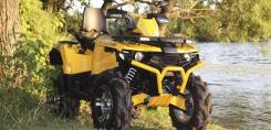 Stels ATV 800G Guepard Trophy. исправен, есть птс, без пробега