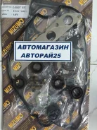 ����� ����������� ��������� Toyota 4A-FE 04111-16010 04111-16010 ����