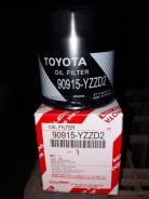 Фильтр. Toyota: Corolla, Verossa, Cresta, RAV4, Origin, IS300, Matrix, Progres, Corona, Crown, Carina E, Aristo, Corolla Fielder, Voltz, Carina ED, Ch...