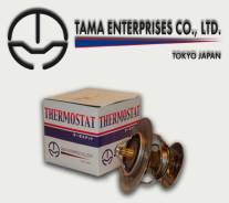 Термостат. Mazda: Roadster, Proceed, MPV, Autozam AZ-3, Capella, Eunos Cosmo, Lantis, Persona, Familia, Eunos Presso, Eunos 300 Toyota Coaster, FB30 T...