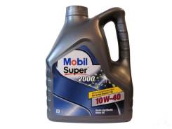 Mobil. Вязкость 10W-40, полусинтетическое