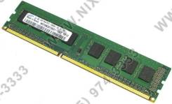 DDR3.