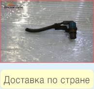 Датчик abs FL Toyota Crown JZS171 2JZGE (8954330230), левый передний