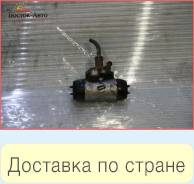 Цилиндр рабочий тормозной R Toyota Vitz SCP11 1SZFE (4755052011), правый задний