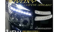 Накладка на фару. Toyota Voxy, ZRR75G, ZRR75W, ZRR75, ZRR70, ZRR70G Двигатели: 3ZRFE, 3ZRFAE