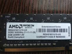 DDR3.