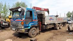 Isuzu Giga