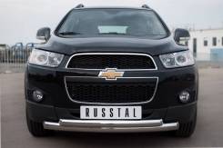 Защита бампера. Chevrolet Captiva. Под заказ