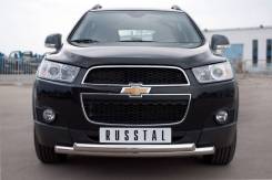 Защита бампера. Chevrolet Captiva. Под заказ