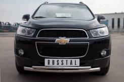 Защита бампера. Chevrolet Captiva. Под заказ
