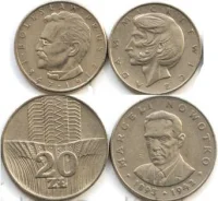 ������ ����� 4 ������ 1973 1976 ��������� ���� (����������� ������) ����