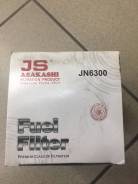 Фильтр топливный. Toyota: Corolla Verso, WiLL Cypha, IS300, Matrix, Vitz, Highlander, Crown, bB, Mark II Wagon Qualis, Previa, GS300, Solara, Allex, H...