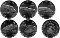 Япония набор 5 монет 2015 Поезда N1 UNC