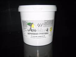 Грунтовки акриловые.