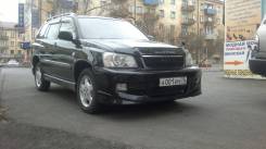 Toyota Kluger V. MCU250069168, 1MZ1326507